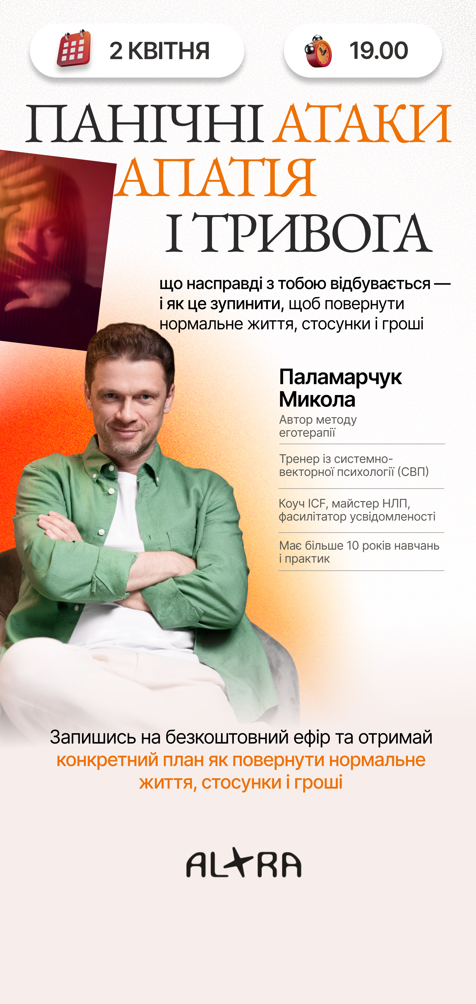 iPhone 16  17 Pro - 5